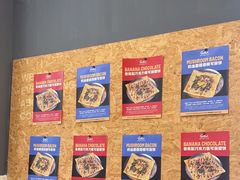 -GOTLOT COFFEE&KITCHEN角落厨房NOOK店