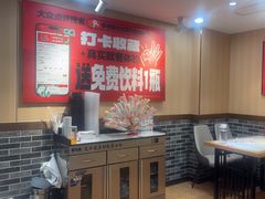 -李老哈·东北菜(宋园路店)