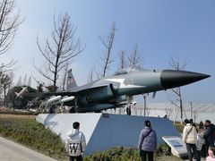 -成飞公园