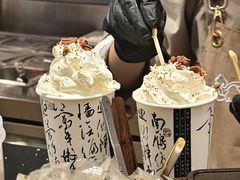 -KUNCHA鲲茶·江西制茶(铜锣湾店)