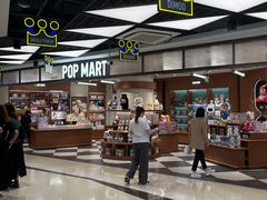 -泡泡玛特POPMART(壹号店)