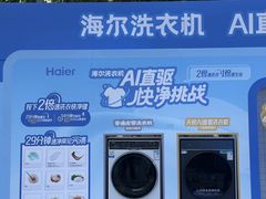 -金茂览秀城