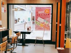 -呷哺呷哺(枫蓝国际店)