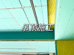 -江阴锦华装饰·堂杰国际设计(江阴店)