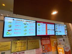 菜单-大壶春生煎(四川中路店)