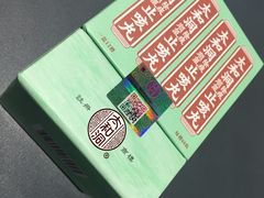 -万宁(机场T1 L7禁区东大堂店)