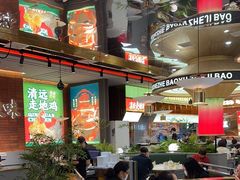 -火啫啫·粤式啫啫煲(南通首店)