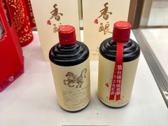 -杭州城中香格里拉大酒店