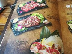 -顺鑫烧烤店(南庄店)