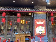 -蜀大侠火锅(天府三街店)