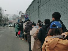 -幸福蛋糕坊(金顶街店)