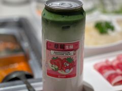 -海底捞火锅(航洋城店)