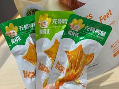 -天虹购物中心(深圳龙华店)