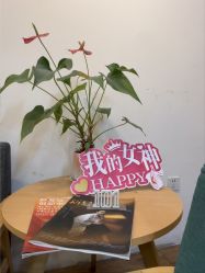 -章光101防脱养发荟