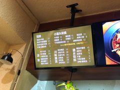 -豆爺小面(朱雀店)