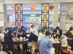 -民信老铺(华盖路店)