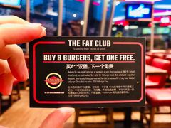 -FATBURGER 特富客汉堡(外交公寓店)