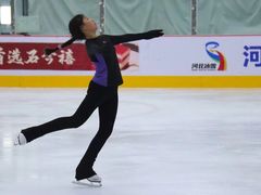 -裕彤国际体育中心