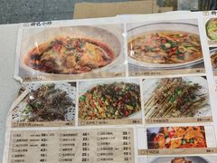 -杨爱珍大排档(龙游店)