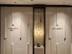 -广州奥园喜来登酒店