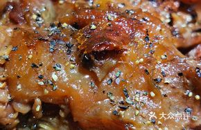 Roasted Beef Knee Bone