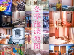 -地中海传奇水汇