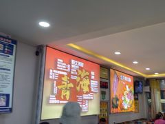 -味香林牦牛自助火锅