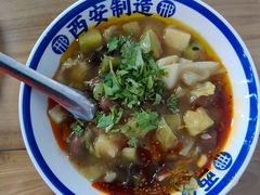 -邢老三肉丸糊辣汤·非遗美食(西安总店)