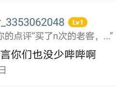 -中粮丰通（北京)食品有限公司