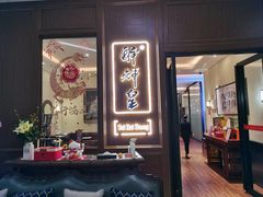 -醉辉皇上海之巅(上海中心大厦店)