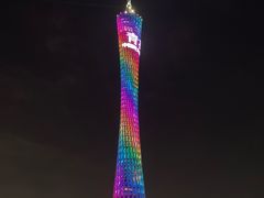 -珠江夜游广州塔·中大码头