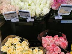 -Olé精品超市(新世界新丸中心店)
