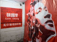 -为你钟情咖啡馆(春熙路太古里步行街店)