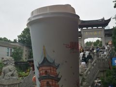 -鸡鸣赐茶(鸡鸣寺路店)