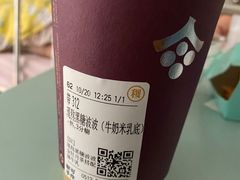 -都可手作(学士街手作店)