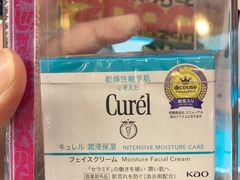 -Don Quijote(京都Avanti店)