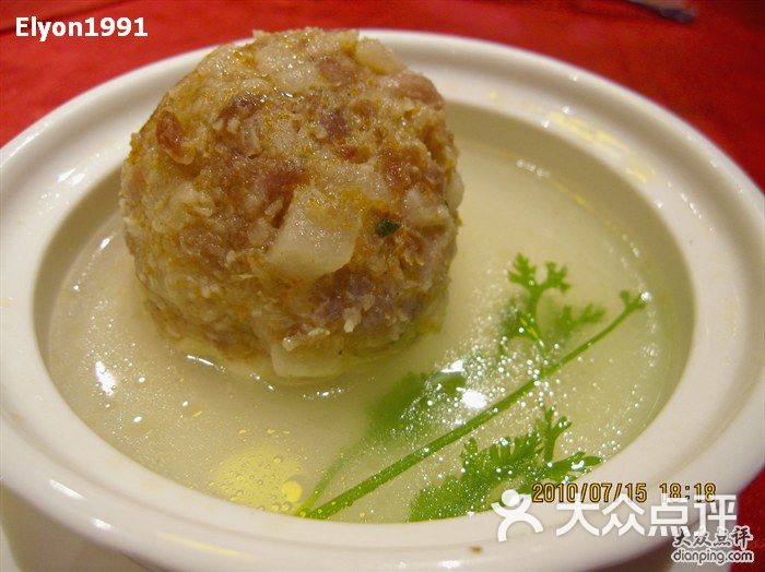 食为天食为天 清蒸蟹粉狮子头2图片-北京淮扬菜-大众点评网