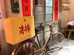 -五马集·海鲜·温州大牌档(黑金冠五马街十字路口店)
