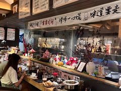 -贰醒·私房小院烧烤 (太古里店)