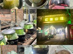 -红旗山庄(圭峰山店)