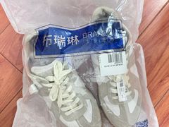 -布瑞琳洗衣(望京万象汇店)