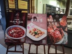 -小榄人家酒楼(民安店)