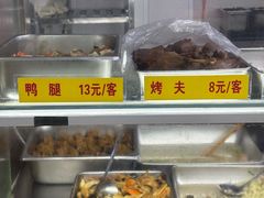 -玉华饮食店(茅台路店)
