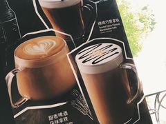 -星巴克(广州立白中心店)