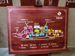 -杭州第一世界大酒店·云曼温泉