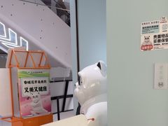 -长风拨筋养身(天街店)