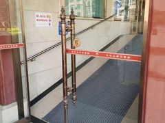 -玉华宫宾馆·餐厅(铜川驻京办店)