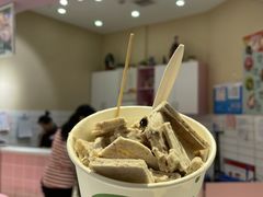 -张小姐炒酸奶