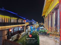 -周庄古镇景区-双桥