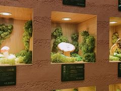 -雲說·花(西宸天街店)